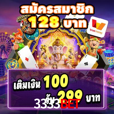 3333BET.Com